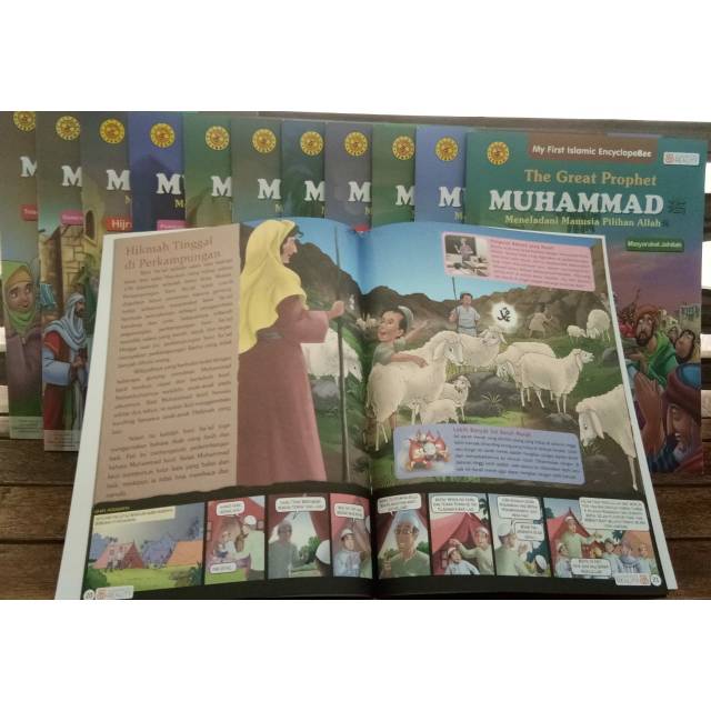 THE GREAT PROPHET MUHAMMAD