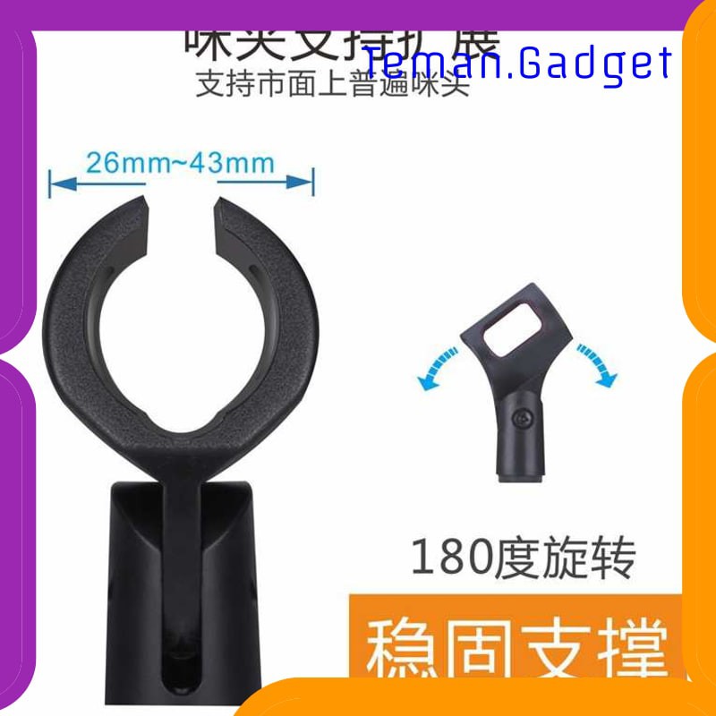 TG-BD085 Microphone Standing Holder Tripod with 3 x Smartphone Holder - NB04P