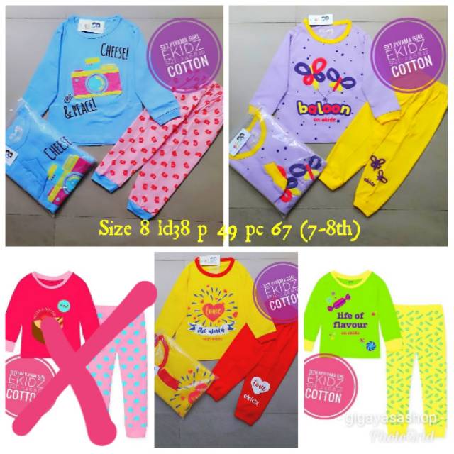 PIYAMA GIRL EKIDZ /BAJU TIDUR ANAK PEREMPUAN USIA 1-8TAHUN