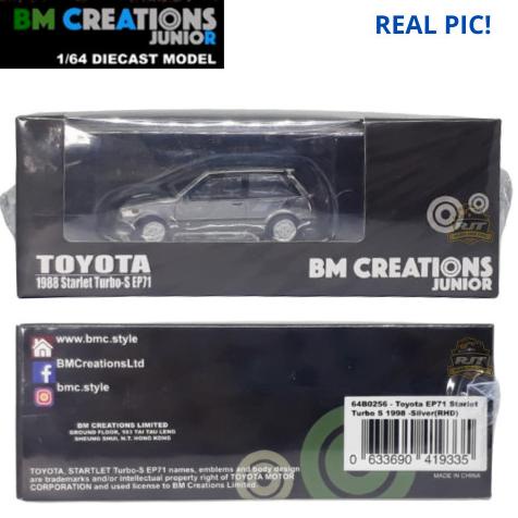 *****] BM Creation Junior Toyota 1988 Starlet Turbo-S EP71 Silver RHD Diecast