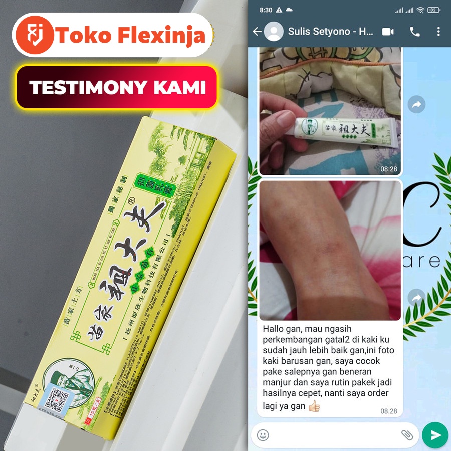 2 Pcs Salep 𝗖𝗛𝗬 𝗚𝗔𝗢 𝗭𝗨𝗗𝗔𝗜𝗙𝗨 Obat Kulit Gatal Ruam Kudis Jamur Eksim Kadas Kurap Dermatitis