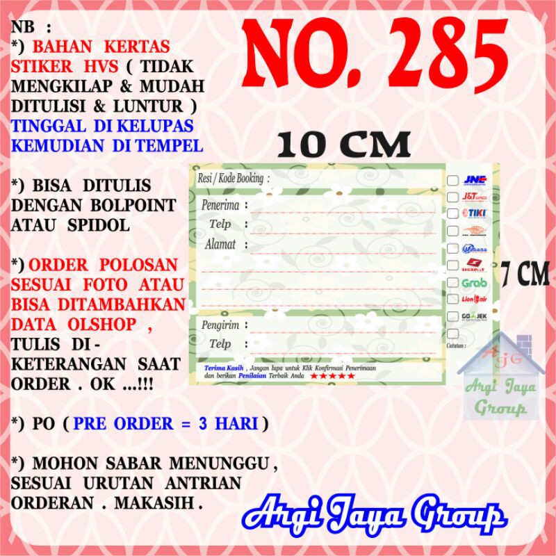 

Stiker HVS - Stiker Pengiriman - Sticker Alamat Olshop Murah Nomer 285-10x7cm