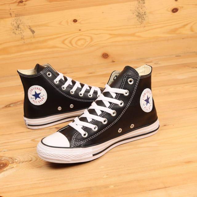 Converse Classics Hi Leather B/W