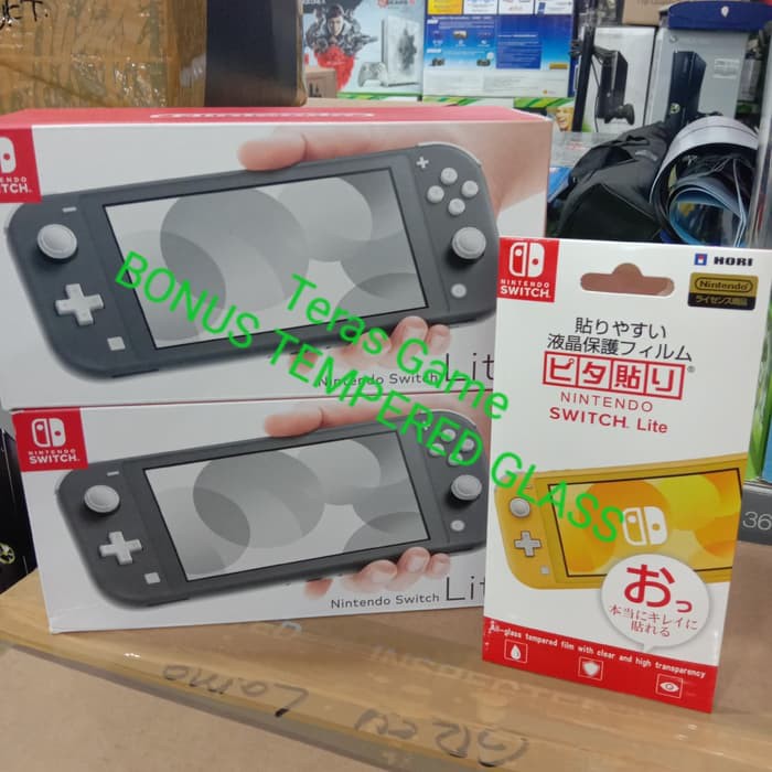 switch lite grey