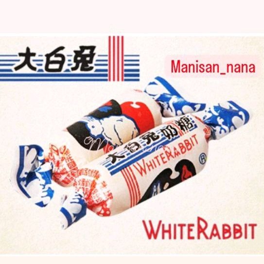 

permen susu white rabbit / permen susu lunak (100gram)