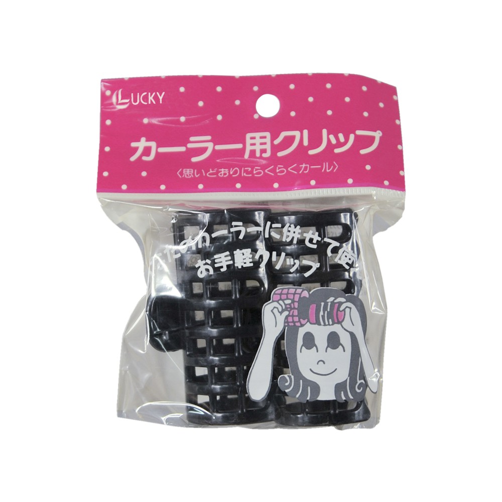 [PRODUK JEPANG] JEPITAN ROLL RAMBUT/ HAIR ROLLER/ C6282