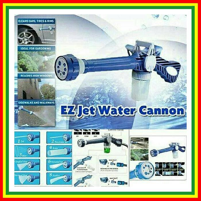 Ez jet water cannon