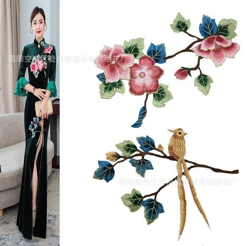 Aplikasi Lace, Bordir Burung, Bunga