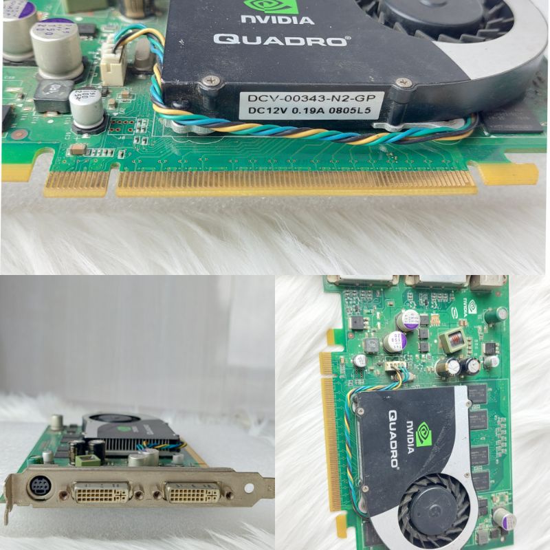 NVIDIA QUADRO FX1700