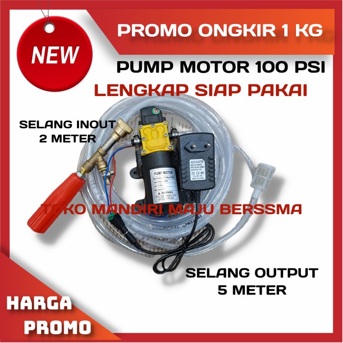 Alat Cuci Motor / Mobil / Ac / Steam Motor Pompa Dc 12v Ongkir 1Kg