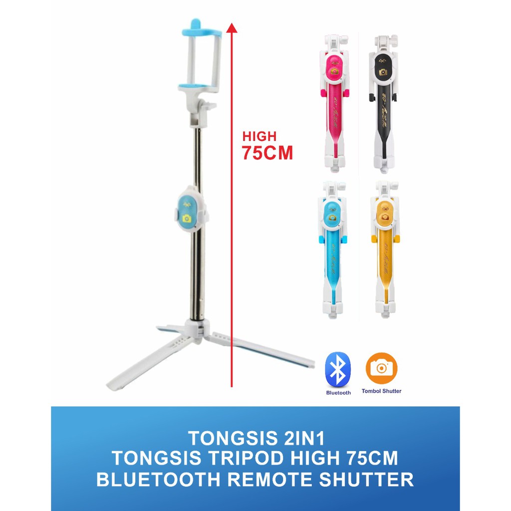 TONGSIS TRIPOD PLUS BLUETOOTH SHUTTER 75CM STAND