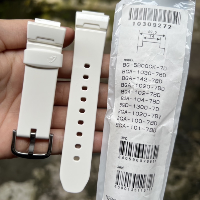 Tali strap jam tangan casio baby-g original BG-5600CK 7 / BGA-100 / 101 / 102 band BG 5600CK BGA 100
