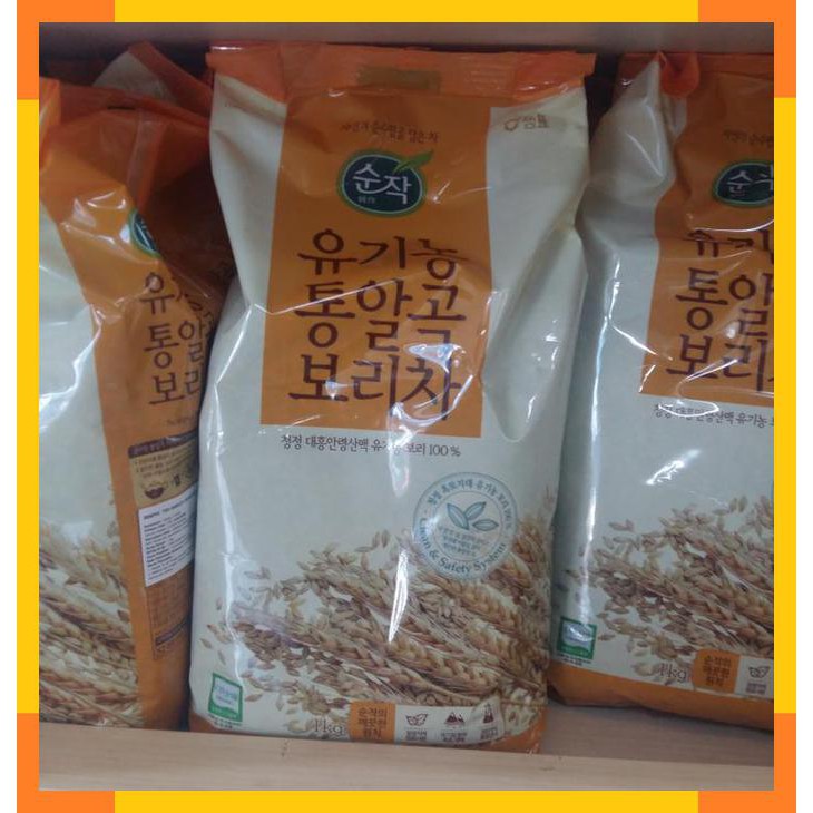 

Bori ca yuginong | barley tea | 1 kg | korean tea | product of korea