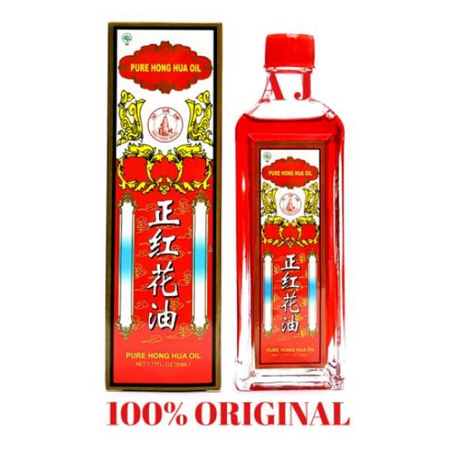 Pure Hong Hua Oil 50ml - Minyak Gosok Bunga Merah