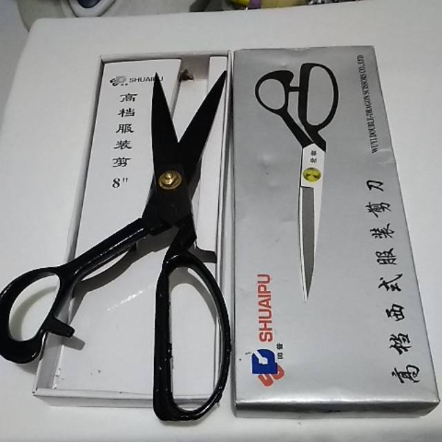 Gunting kain shuaipu