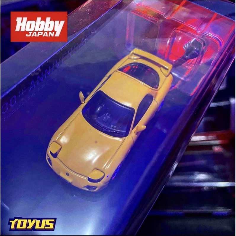 Hobby Japan - MAZDA RX7 FD3S SPIRIT R TYPE A WITH ENGINE