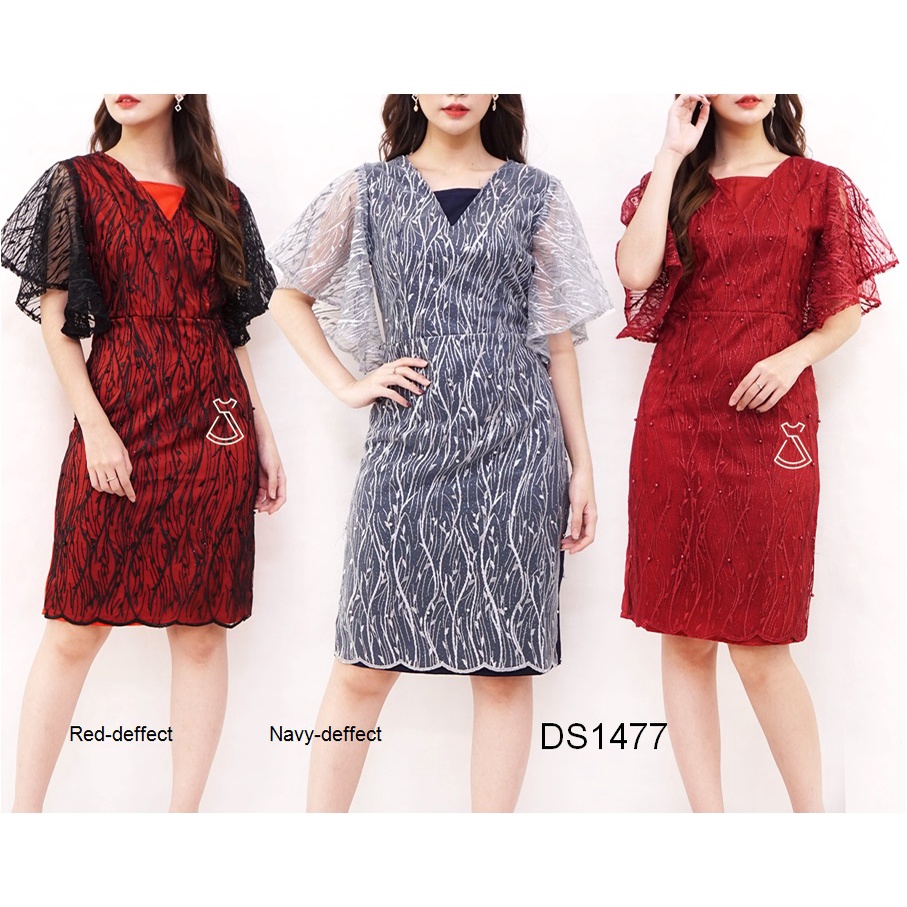 DS1477 - Dress Pesta Tile Bordir Midi Sepan Wanita