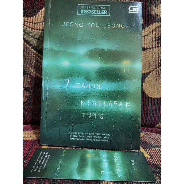 

Buku Novel Bekas "7 Tahun Kegelapan"(7 Years of Darkness) by Jeong You Jeong