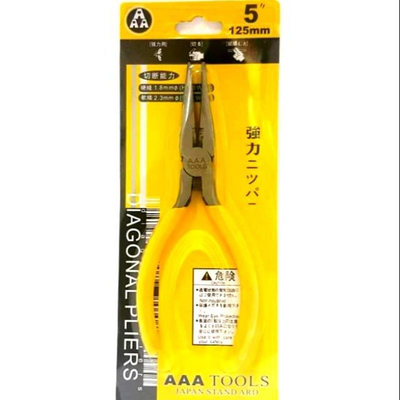 TANG JEPIT 5&quot; AAA 125MM TOOLS LONG NOSE PLIERS s1