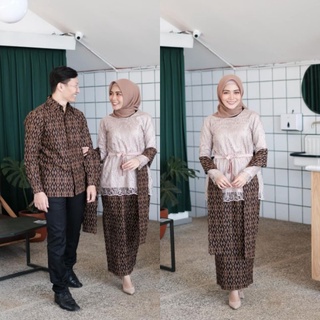 Featured image of post View 21 Couple Kebaya Brokat Baju Kondangan Couple Kekinian Remaja
