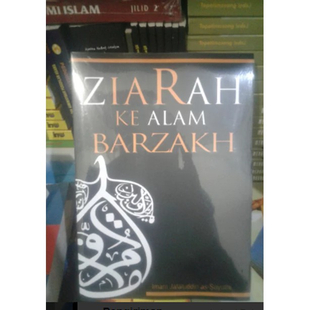 Ziarah Ke Alam Barzakh