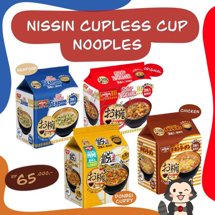

Nissin Mini Cup Noodle JAPAN