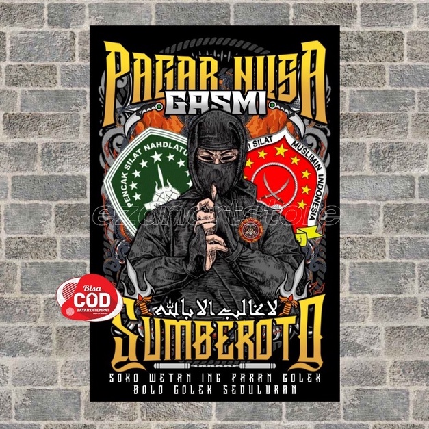 Poster Pagar Nusa / Lambang Logo Pagar Nusa / Banom NU / Foto Ulama Nusantara / Poster Nahdlatul Ula