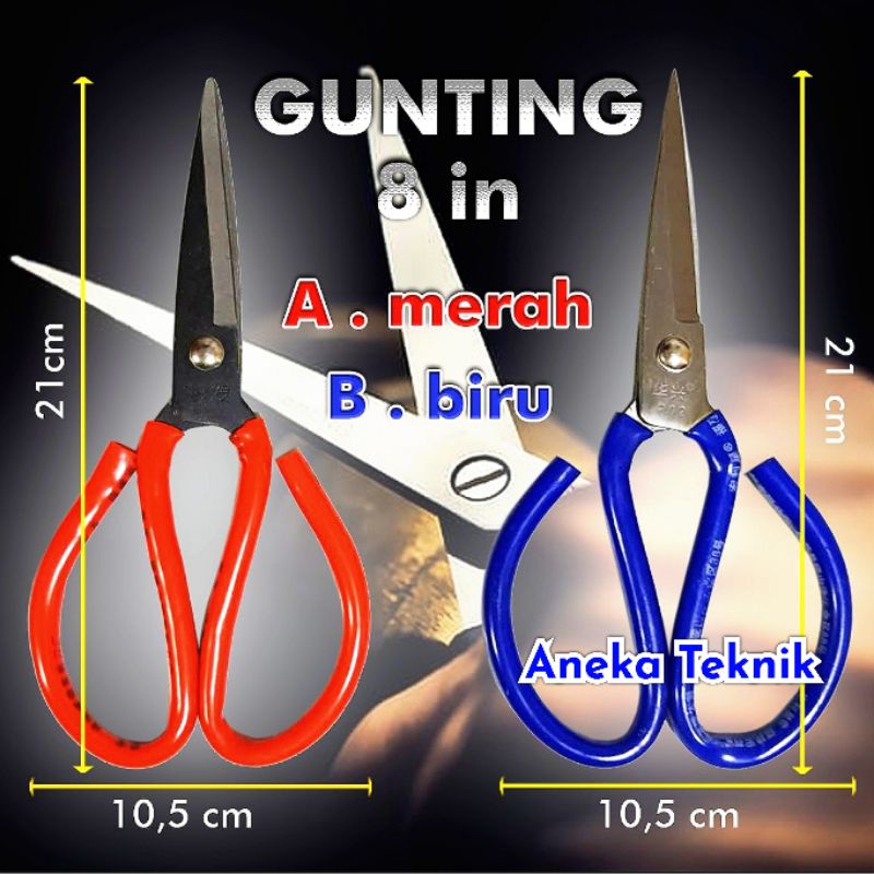 

Gunting Kodok 8 INCH / 8" - Alat Potong Seng / Kain SERBAGUNA