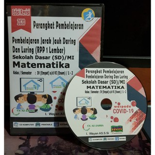 Rpp 1 Lembar Pai Sd Kelas 1 6 Semester 1 2 K 13 Revisi 2020 Shopee Indonesia