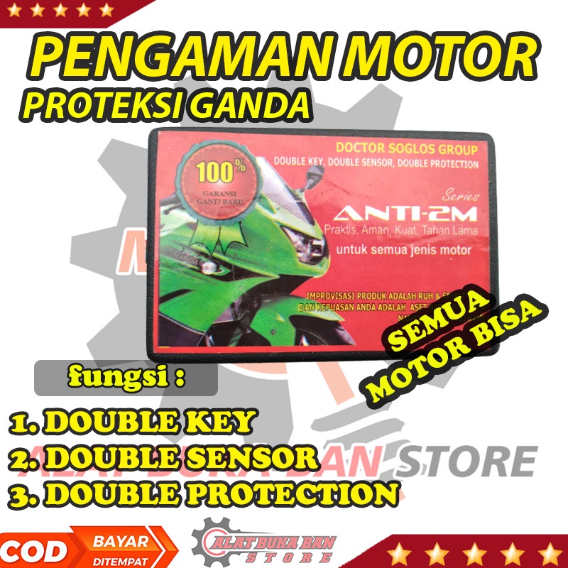 PENGAMAN MOTOR DENGAN SENSOR DIGITAL - Pengaman Motor Sensor Sentuh