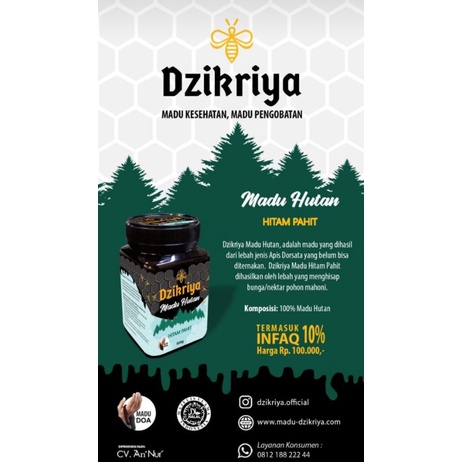 

Madu Hutan Hitam Pahit Dzikriya