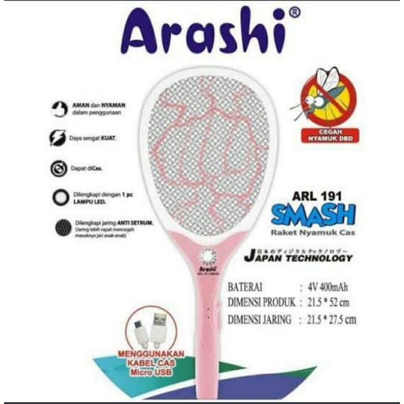 raket nyamuk cas plus senter ARASHI ARL 191 - jaring pengaman