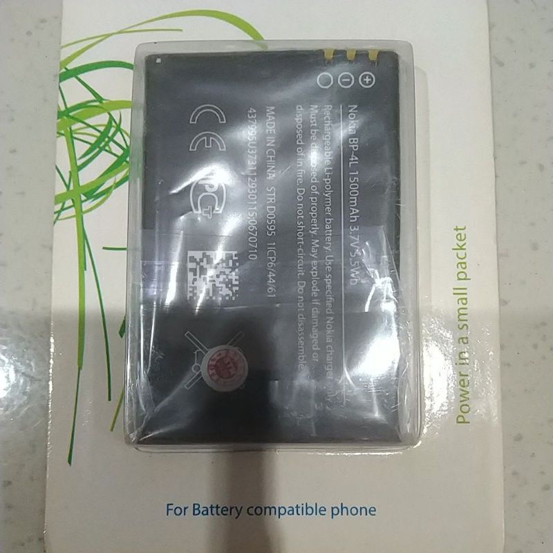 BATERAI NOKIA BP4L/BP-4L/E63/E71/N97/6760