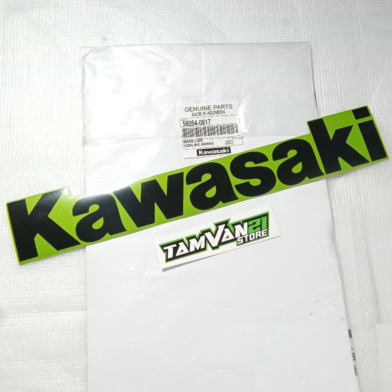 STICKER STRIPING FAIRING BAWAH NINJA RR OLD 2010-2011 KGP