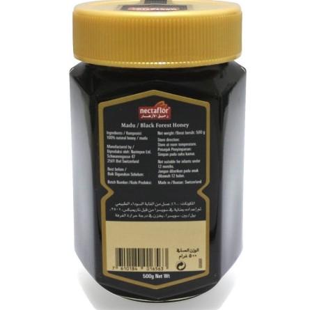 

MADU NECTAFLOR BLACK FOREST HONEY JAR 500G