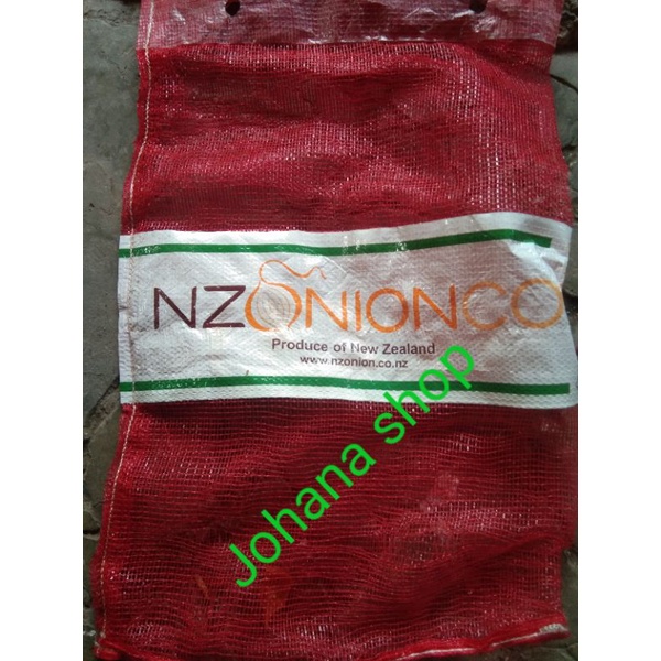 

karung bekas bombay 20 kg (1 ikat isi 10 bh )