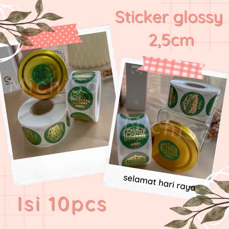 

sticker toples lebaran isi 10pcs | sticker idul fitri 2,5cm | ucapan lebaran | sticker glossy idul fitri | sticker toples lebaran | sticker box hampers - MichiSo.id