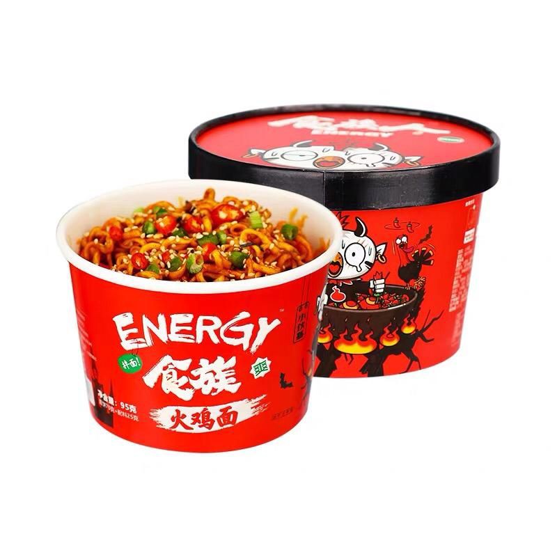 

Energy spicy turkey noodle 95gr(Energy 食族人火鸡面)