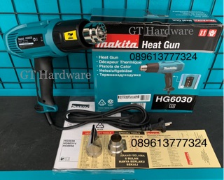 Mesin Blower Panas Makita HG 6003 HG6003 / HG 6030 HG6030 - Heat Gun