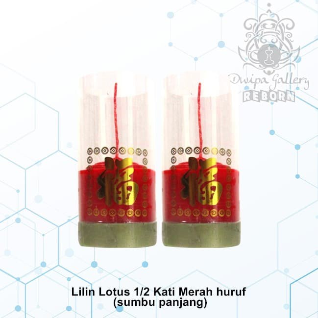 Lilin Puja Sembahyang Lotus 1/2 Kati Merah Huruf (sumbu panjang)