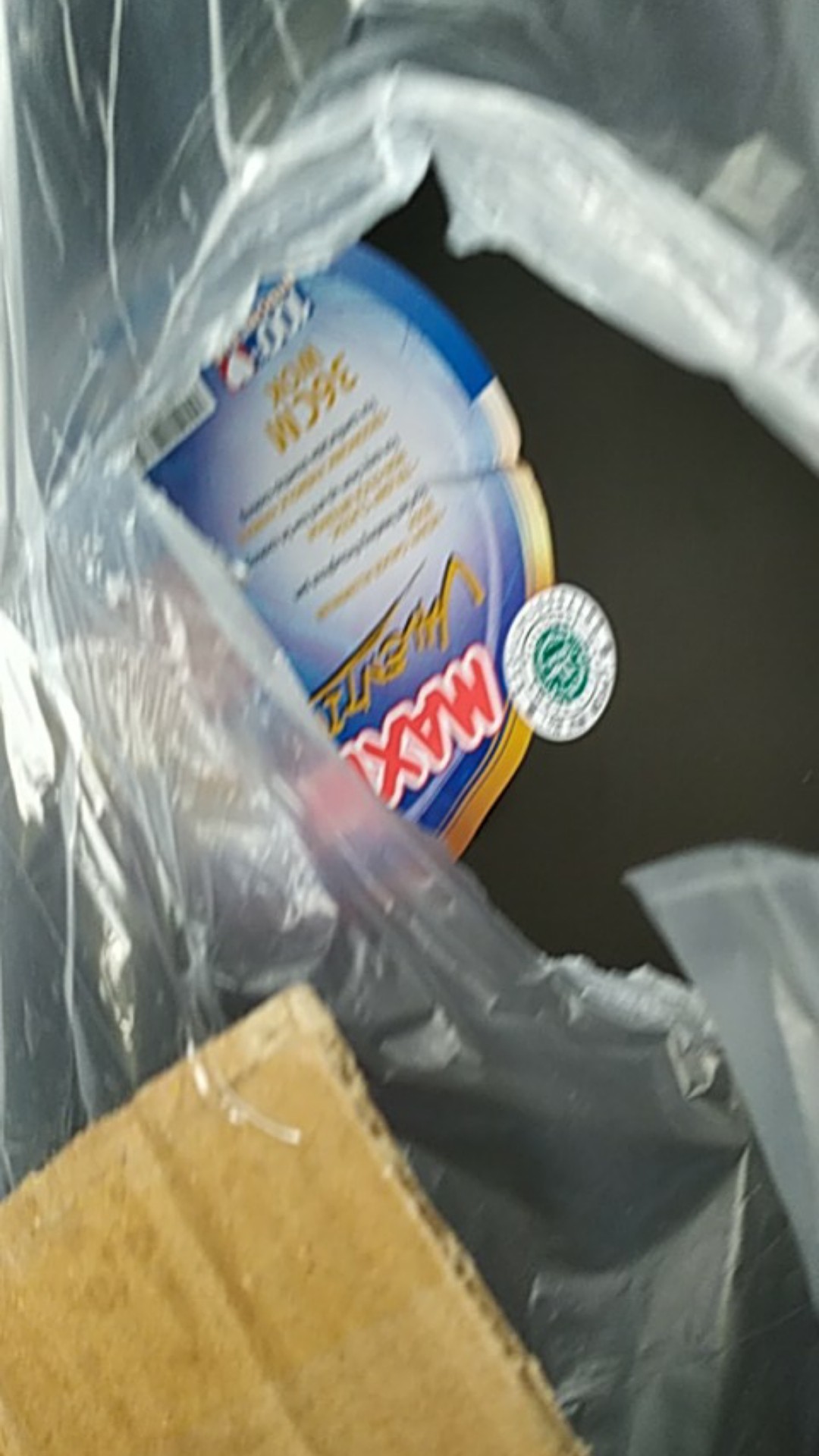 Maxim Valentino Wok  Anti Lengket 36 Cm Wajan Penggorengan