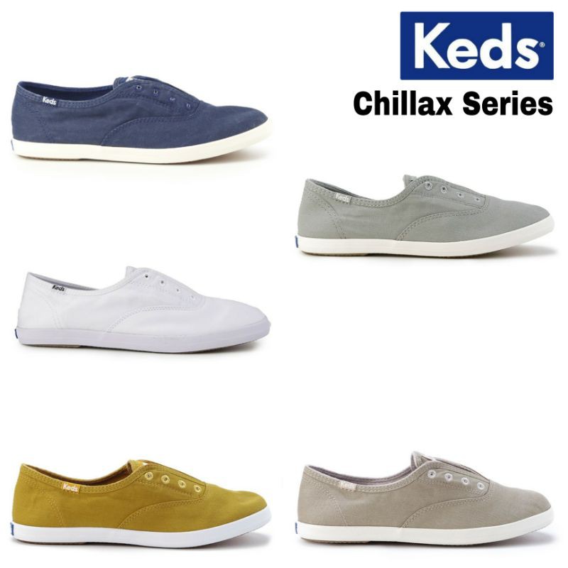 chillax sneakers