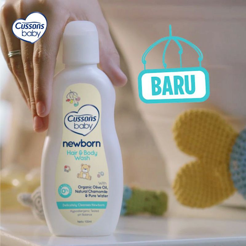 Cussons Baby Hair &amp; Body Wash NewBorn 100ml