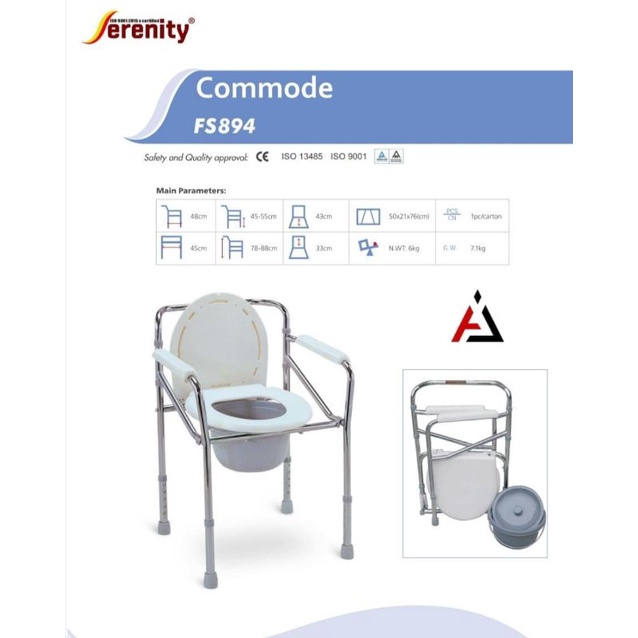 Jual Commode Chair FS 894 / Kursi BAB / Kursi Toilet Indonesia|Shopee ...