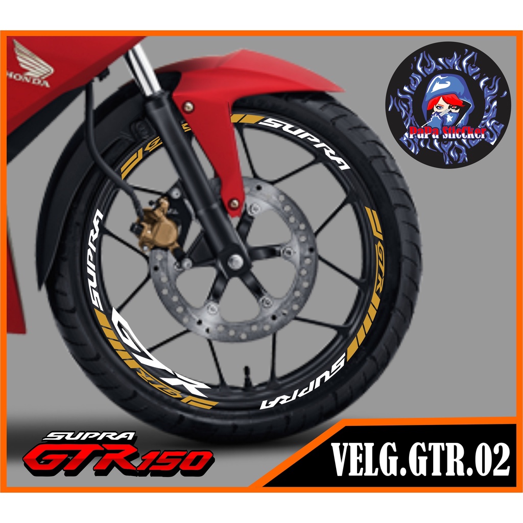 STIKER VELG SUPRA GTR CUTTING STICKER VELG SUPRA GTR CUTTING VARIASI HONDA SUPRA GTR LIS BAN/VELG 02
