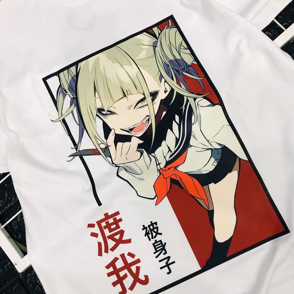 Tshirt Himiko Toga Villains Kawaii Anime Manga My Hero Academia