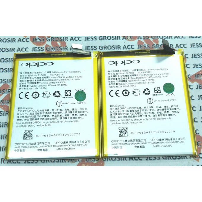 Battery Batre Baterai Oppo F9 A7X Realme 2 Pro BLP683 BLP-683 BLP 683