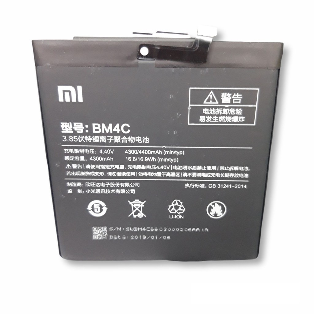 Battery Baterai Xiaomi Mi Mix BM4C Kualitas Ori