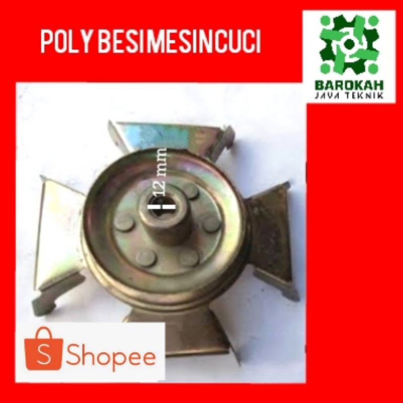 Poly besi pencuci As 12 mm