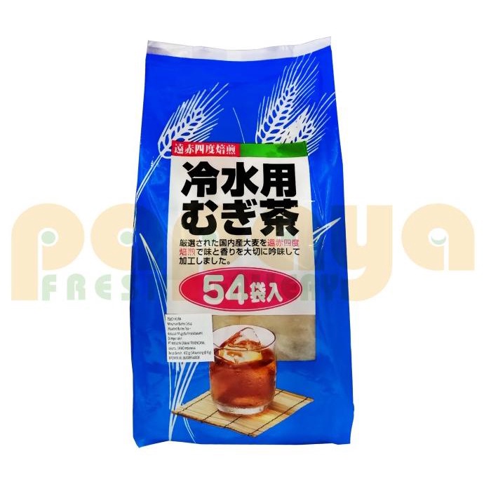 

#####] Tsuchikura Kokusan Mugicha Ensekibaisen Minuman Teh [432 G]